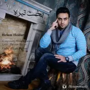 Hesam Heidari – Bakhte Tireh