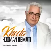 Hooman Nemati – Khoda