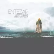 Hossein Jabbari – Entezar
