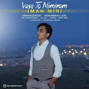 Iman Miri – Vase To Mimiram