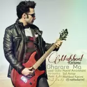 Mahbod Karimi – Gharare Ma