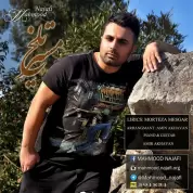 Mahmood Najafi – Masir Talkh