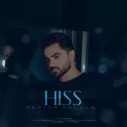 Mahyar Fallahi – Hiss Mahyar Fallahi – Hiss