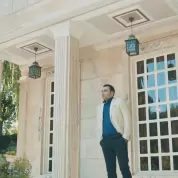 Majid Aghebati – Halam Ba To Majid Aghebati – Halam Ba To