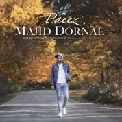 Majid Dornal – Paeiz
