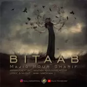 Majid Pour Sharif – Bitaab