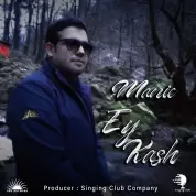 Manic – Ey Kash