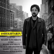 Masih Khosravi – Asheghtarin