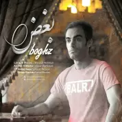 Masoud Hormozi – Boghz