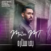 Matin Mt – Bi Setare