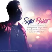 Mehdi Davoodi – Sefid Bakht