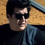 Mehdi Yaghmaei – Aroomam