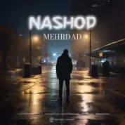 Mehrdad Motevali – Nashod