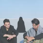 Meysam Soheyli – Negin Sahra (Ft Alireza Azhdar)