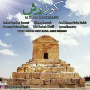 Milad Bahmani – Kourosh