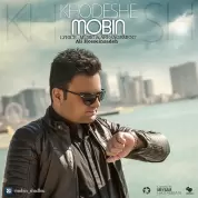 Mobin – Khodeshe