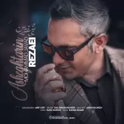 Mohammad Javad Rezaei – Asheghtarin