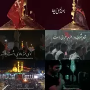 MohammadReza Ghorbani – Rahsepare Eshgh