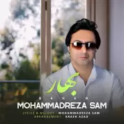 Mohammadreza Sam – Bahar