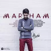 Mohsen Meydani – Marham