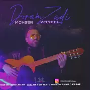 Mohsen Yousefi – Doram Mizadi Mohsen Yousefi – Doram Mizadi
