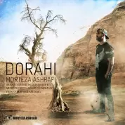 Morteza Ashrafi – Dorahi