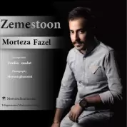 Morteza Fazel – Zemeston