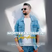 Morteza Hosseini – Shamdooni