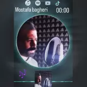 Mostafa Bagheri – 00:00