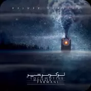 Mostafa Farmani – Locomotive