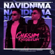 Navid And Nima – Cheshm Khoshgelam