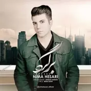 Nima Hesari – Bargard