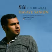 Nima Poorfaraj – Havaye Sangin