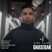 Nima Shams – Ghasedak