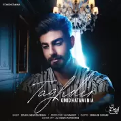 Omid Hatami Nia – Taghdir