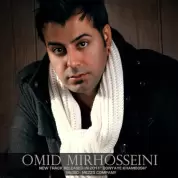 Omid Mir Hosseini – Donyaye Khamoosh