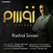 Rashid Sinaei – Nafasam