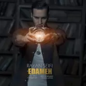 Rayan Seifi – Edameh