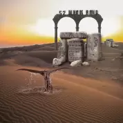 Reza Yazdani – Dinasour