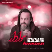 Reza Zarabi – Havadar