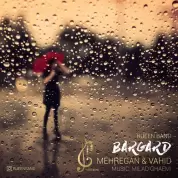 Rueen Band – Bargard