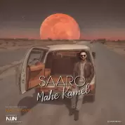 Saaro – Mahe Kamel
