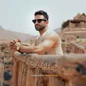 Saaro – Patogh