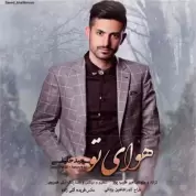 Saeed Khalili – Havaye To