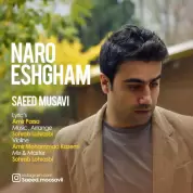 Saeed Moosavi – Naro Eshgham