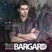 Saeed Moradian – Bargard