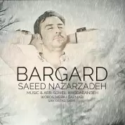 Saeed Nazarzadeh – Bargard