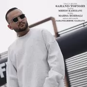 Sahand Tofighi – Aklili