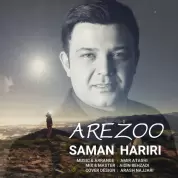 Saman Hariri – Arezoo