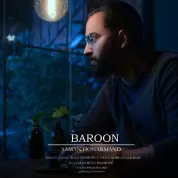Saman Honarmand – Baroon